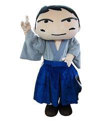 ながさき龍馬くん