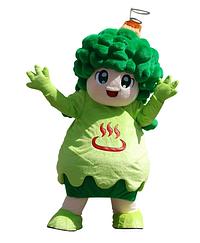 雲仙温泉ウンゼリーヌ