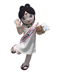 湯あがり美人姫やがみちゃん