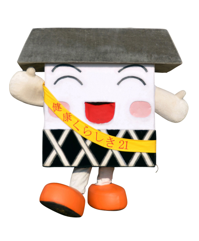 「健康くらしき２１」マスコットキャラクター　健康くらちゃん