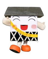 「健康くらしき２１」マスコットキャラクター　健康くらちゃん