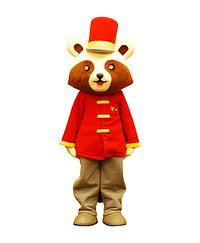 キャッスルくん