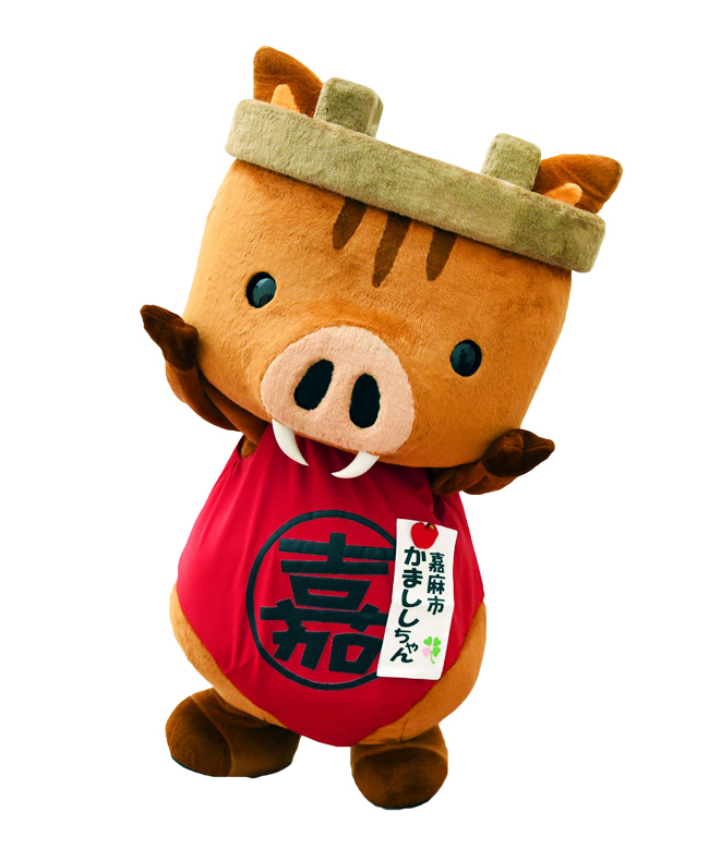 かまししちゃん