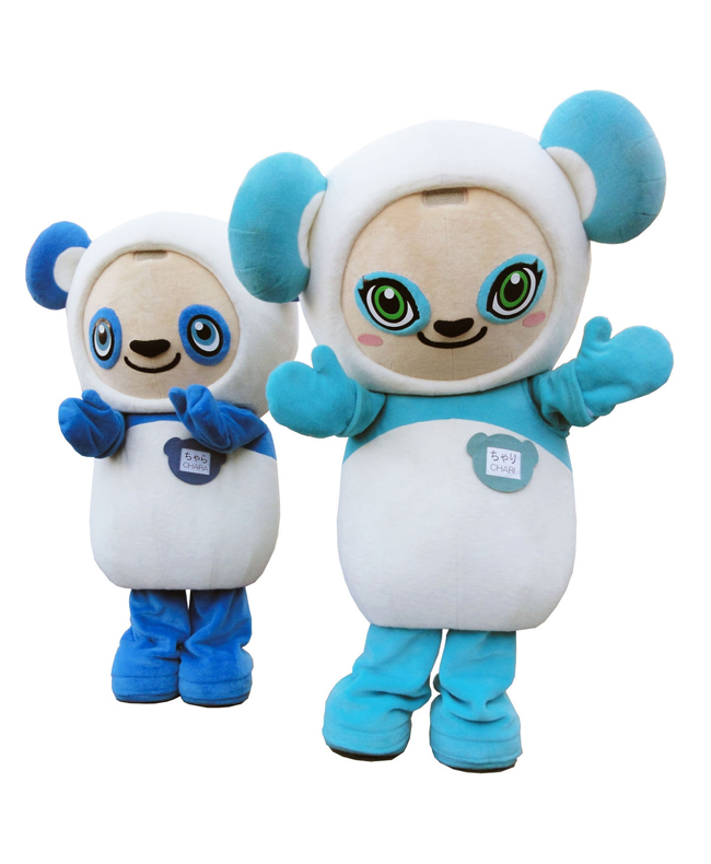 チャリとチャラ