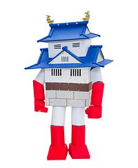 お城ロボ