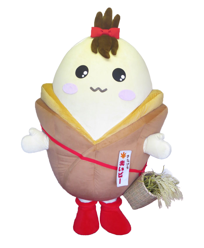 きたひろ　まいピー