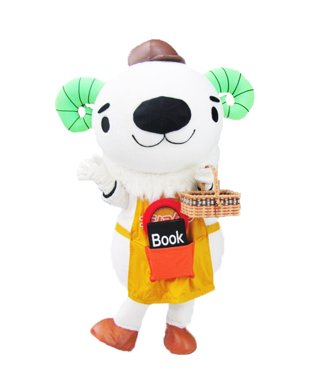 メ～探偵コショタン