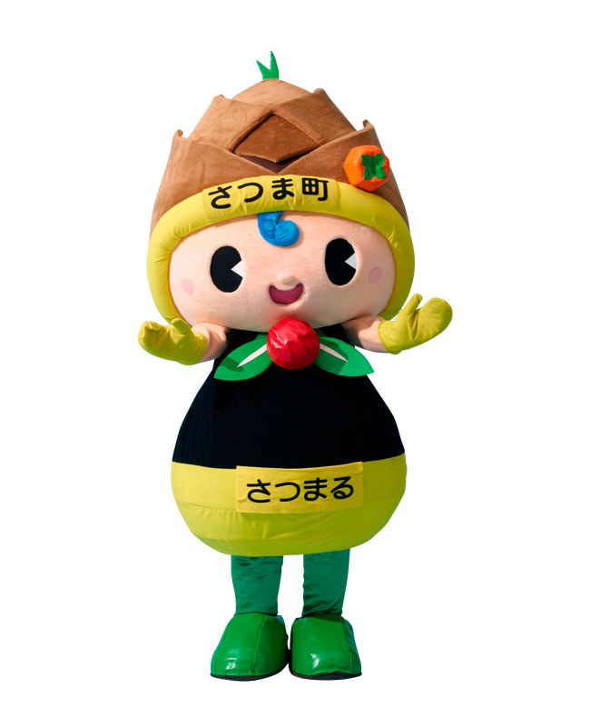 さつまるちゃん