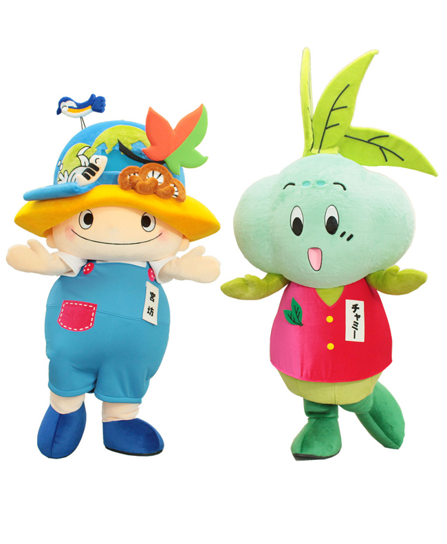 宮坊・チャミー