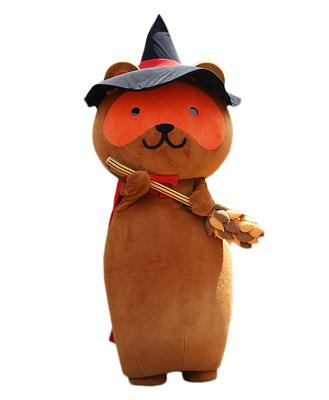 ハロぽんの画像