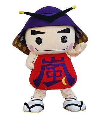 むさし嵐丸の画像