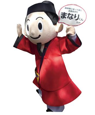 まなりくんの画像