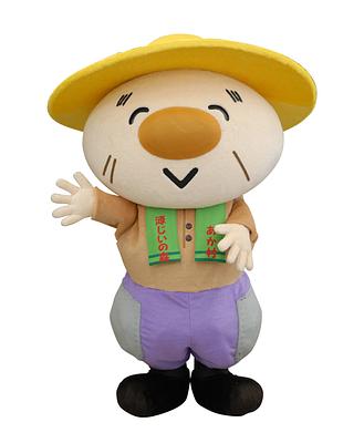 源じいさんの画像