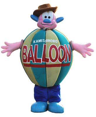 バルーンくんの画像