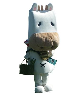 ばっしょんの画像