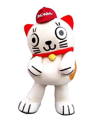 みにゃみんの画像