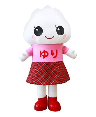 ゆり姉さんの画像