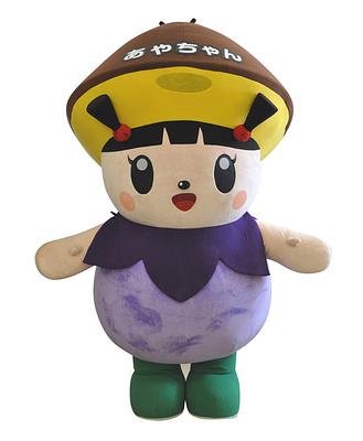 あやちゃんの画像