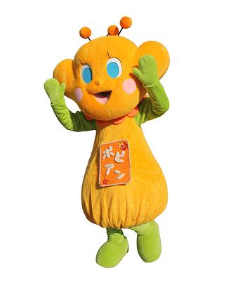 ポピアンの画像