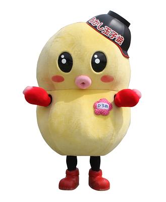 ひろめちゃんの画像