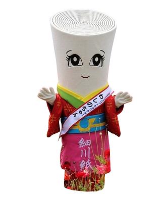 わしのちゃんの画像