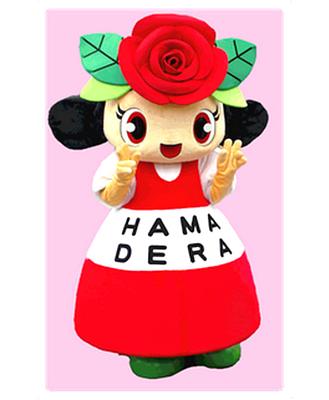 浜寺ローズちゃんの画像