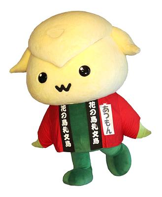 あつもんの画像