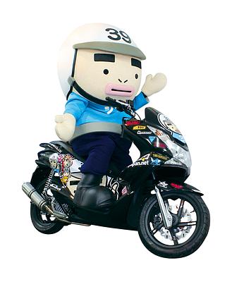 39boy（サンキューボーイ）の画像