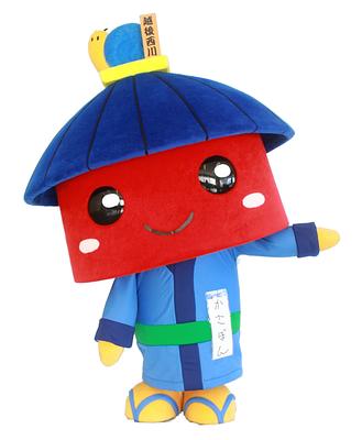 かさぼんの画像