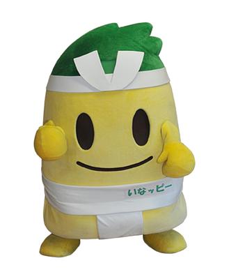 いなッピーの画像