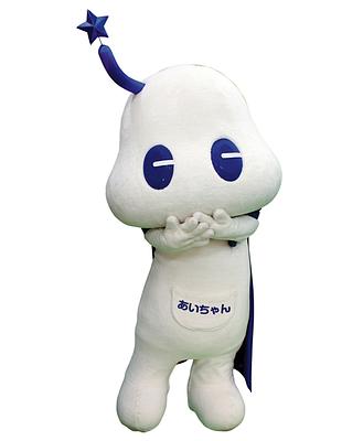 あいちゃんの画像