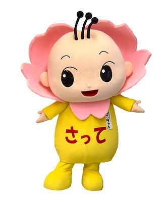 幸手市マスコットキャラクター「さっちゃん」の画像