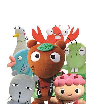ムジナもんと仲間たちの画像