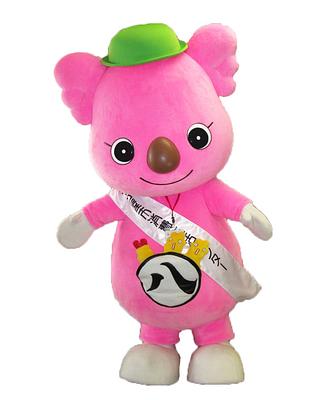 コアラのハッピーの画像