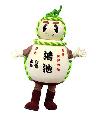 たるまるの画像