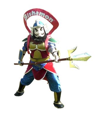 ビシャモンくんの画像