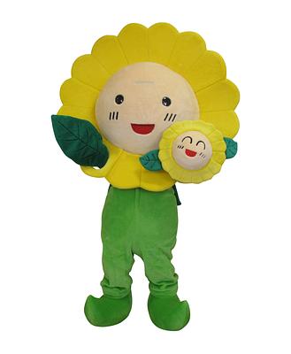 ひまわり咲ちゃんの画像