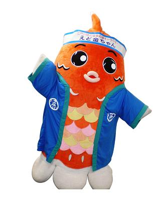 江戸川区金魚応援キャラクター　えど金ちゃんの画像