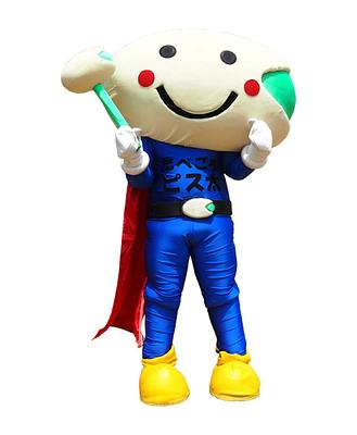 食べごろピス太の画像