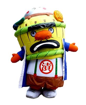 アイチタルオ大王の画像