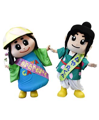 はちかづきちゃん・ねや丸くんの画像