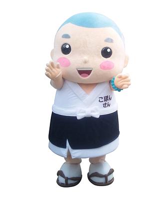 こぼんさんの画像