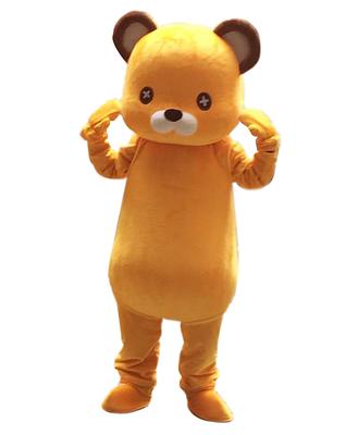 ばほにゃんの画像