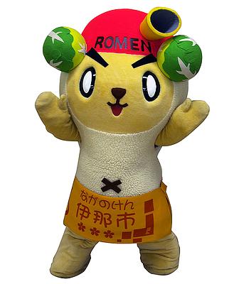 ロメンくんの画像