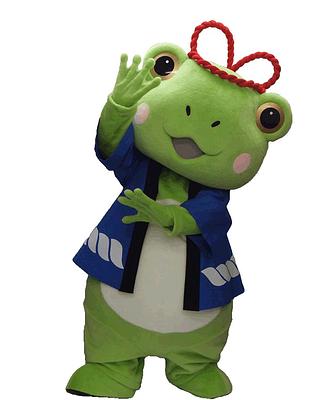 やしまる の画像