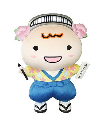 都島区社会福祉協議会「みやこりん」の画像