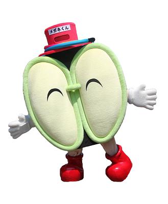 メガネくんの画像