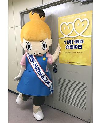 たこ焼きちゃん（本名　大福　太合幸）の画像