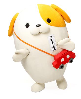 みちまるくんの画像