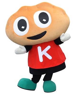 けんたくんの画像